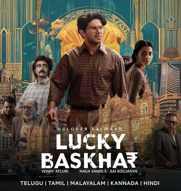 Lucky Baskhar 2024 HD